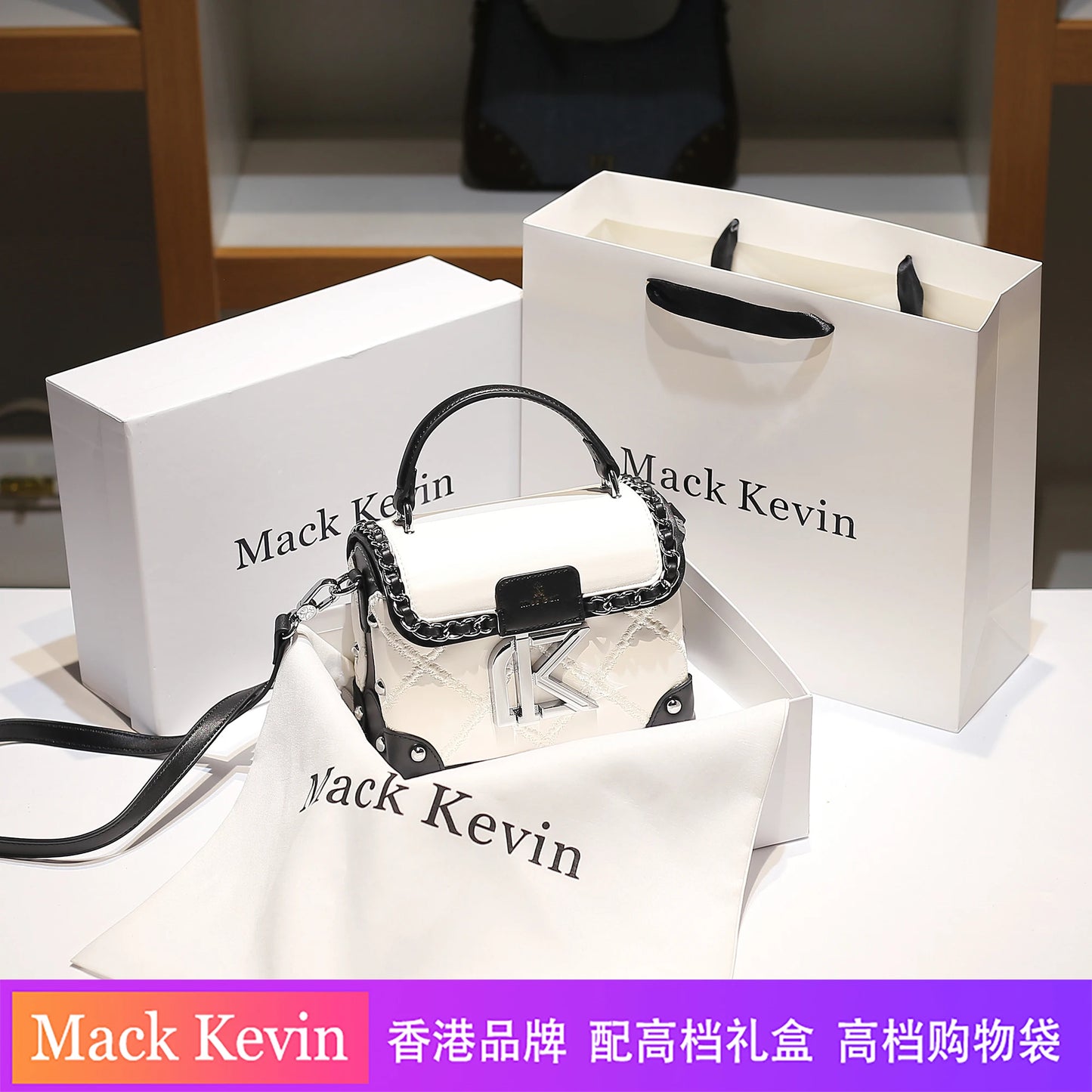 Mark Kelvin Crossbody Evening Bag