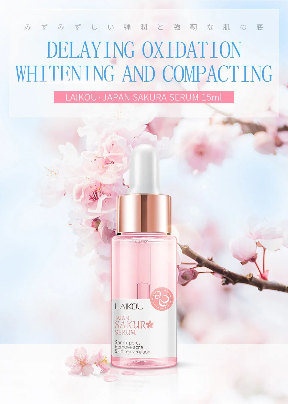 Sakura Face Essence  Anti-Wrinkle  Serum