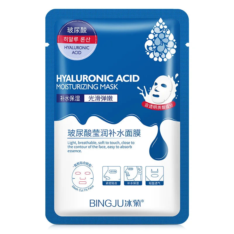 20pcs Hyaluronic Acid Collagen Face Mask